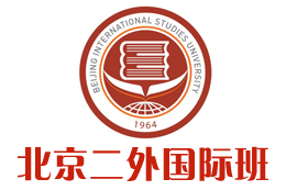 北京第二外國語學院國際本科（校方直招）_3+1國際本科留學項目——北京第二外國語學院國際本科招生報名處