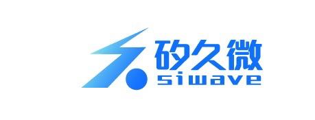 寧波矽久微電子有限公司