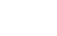 四足魚-段子手-段子來了-經典語錄-心靈語錄-語錄網