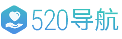 520網(wǎng)址導(dǎo)航-自動(dòng)秒收錄