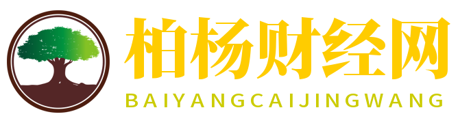 德指直播間-期貨喊單直播室-國際期貨交易平臺-恒指納指行情在線分析