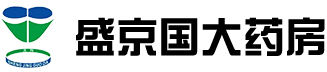 沈陽盛京國大藥房連鎖有限公司
