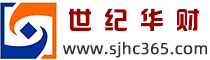 北京2025年會計師親自代辦注冊公司營業執照_北京世紀華財