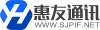 惠友通訊 - 華強北手機批發網