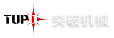 突破粉墻機|我愛發明原創抹墻機廠家|自動粉墻抹灰機發明者