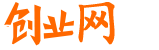 百橙工商注冊資質代辦-代理記賬-注冊公司