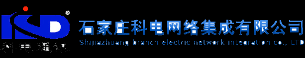 科電—首頁