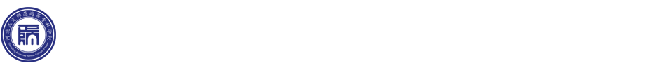 首頁(yè)-河北正定師范高等專科學(xué)校