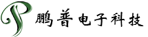 石家莊PLC_PLC控制柜_石家莊PLC控制系統-石家莊鵬普電子科技有限公司