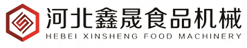 辣椒機-辣椒機械-辣椒加工設備-河北鑫晟食品機械有限公司