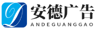 河南LED顯示屏廠家,河南LED透明屏,河南全彩led顯示屏,河南戶外顯示屏,河南商丘LED顯示屏生產安裝公司