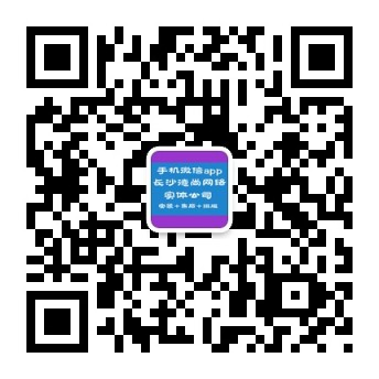 賽凱商城