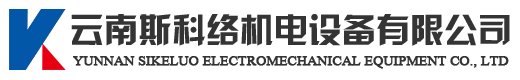 云南空壓機維修-阿特拉斯空壓機維修-英格索蘭空壓機維修-優耐特斯空壓機售后電話-斯科絡空壓機