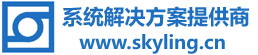 廣州天凌信息科技有限公司