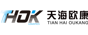天海歐康 | 智能物流-分揀機設備-工業自動化-倉儲管理,天海歐康工業4.0智慧物流供應鏈綜合解決商,服務熱線:400-886-5616