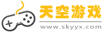 熱門手機游戲排行榜_蘋果安卓手機游戲下載_天空游戲網