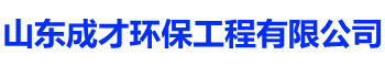 聲屏障-隔音屏障-隔音墻-防風(fēng)抑塵網(wǎng)-擋風(fēng)抑塵墻-聲屏障廠家直營