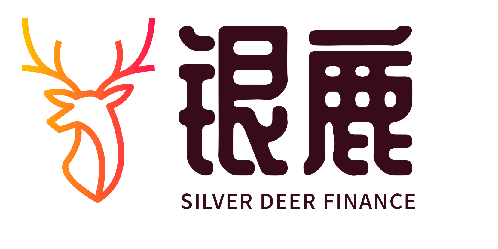 內蒙古銀鹿財務咨詢有限公司