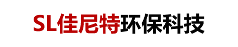 廊坊盛雷佳尼特環(huán)保科技有限公司_廊坊盛雷佳尼特環(huán)保科技有限公司