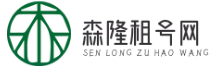 森隆租號網-蛋仔派對攻略-和平精英租號-租號平臺-上號器-租號玩
