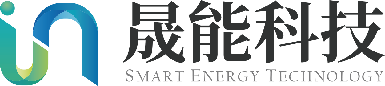 江蘇晟能科技股份有限公司