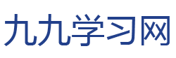 研究生學習網-在職全職讀研