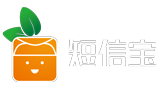 馬上使用更好的短信服務(wù)-短信寶官網(wǎng)