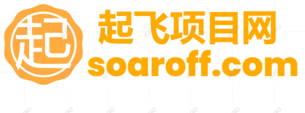 起飛項目網_起飛項目網,創業項目,AI創業,無人直播,引流截流,電商教程