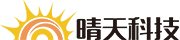 晴天太陽(yáng)能科技股份有限公司