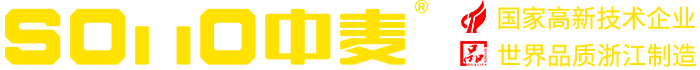 勞保鞋-安全鞋批發-消防靴-絕緣電工鞋-應急救援靴-浙江中麥安防科技有限公司