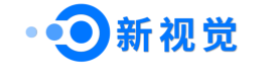 新視覺-企業宣傳片制作_動畫制作_視頻制作公司