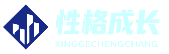 青春品格園 - 培育青少年卓越性格的園地