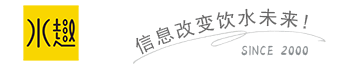 深圳水趣科技集團股份有限公司|青云軟件|好水在線|桶裝水行業管理軟件|桶裝水配送系統|桶裝水APP|傳統連鎖店管理|無線連鎖店管理|呼叫中心管理|水廠物流中心管理|網上訂水推廣|微信下單|APP下單|O2O解決方案