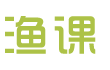 漁課-打造外貿生產力工具！快速掌握外貿SEO、外貿電商、外貿sns營銷推廣方法。