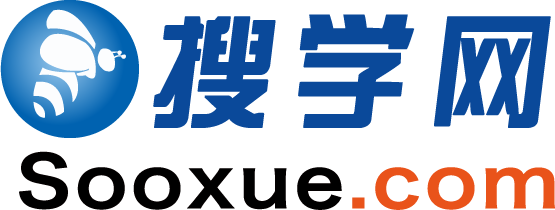 搜學網 - 找專家 上名校 來搜學網 高考志愿填報、高考數據查詢、專家一對一輔導
