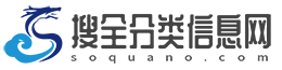 分類信息網(wǎng)-本地生活網(wǎng),發(fā)布查詢分類信息平臺(tái)
