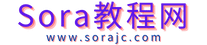 sora教程網(wǎng) - sora教程，免費AI智能文生視頻學(xué)習(xí)網(wǎng)