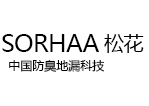 松花防臭地漏-無臭空間的締造者！