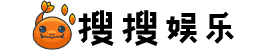 搜搜游戲-手機游戲攻略_游戲攻略網站