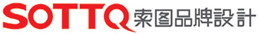 上海畫冊設計,上海VI設計,上海商標設計,宣傳冊設計,品牌畫冊設計公司,索圖設計公司