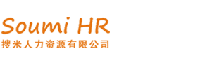 搜米人力資源（沈陽）有限公司