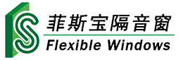 高品質通風隔音窗_知名隔音窗品牌廠家_深圳菲斯寶隔音窗
