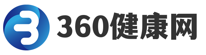 360健康網-健康養生科普知識網站，分享日常生活健康飲食小常識大全