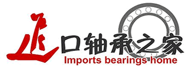 軸承型號查詢|軸承型號搜索|軸承型號對照|軸承型號查詢工具網站!
