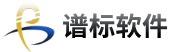lims實驗室信息管理系統,lims軟件開發,譜標軟件開發服務全國