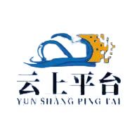 陜西園區(qū)云上服務平臺