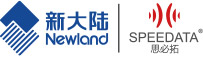 手持終端_pda手持終端_無線數據采集器_工業PDA-思必拓打造物聯網PDA品牌