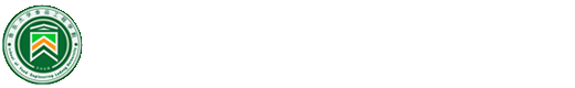魯東大學食品工程學院