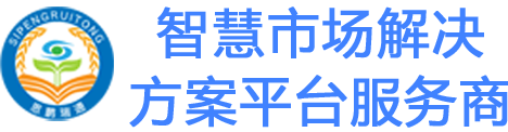 思鵬瑞通