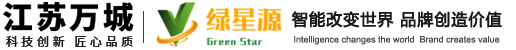 智能垃圾箱-垃圾房-垃圾分類(lèi)亭-江蘇綠星源